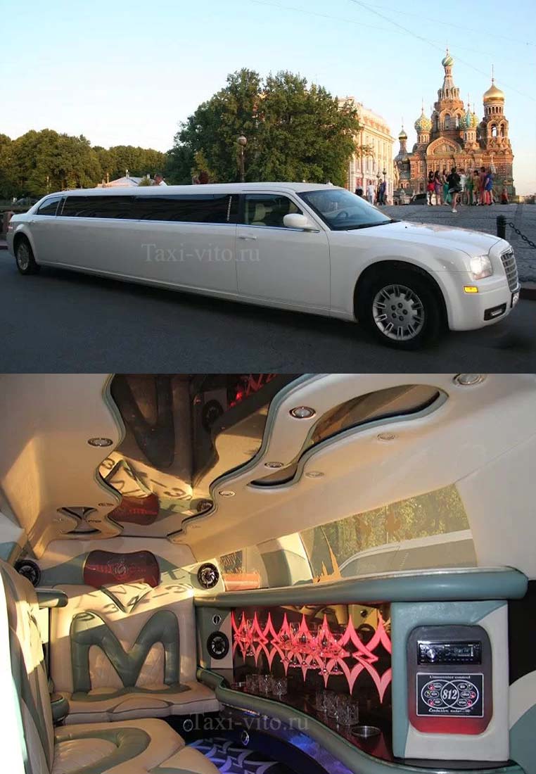 Аренда лимузина МЕГА ХАММЕР H2 Прокат с караоке на свадьбу в Москве