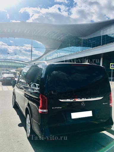 Заказ Вип такси минивэн в аэропорт Шереметьево