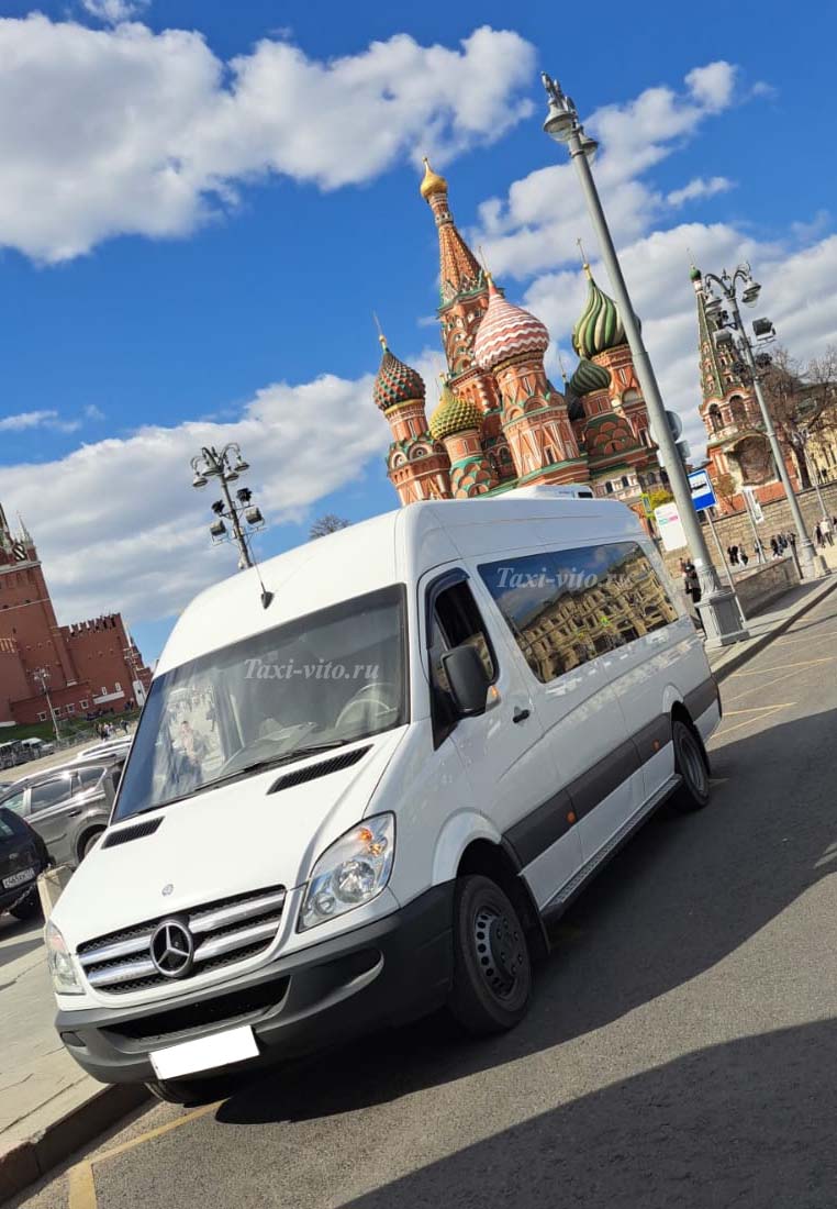 Аренда автобуса на экскурсию в Москве