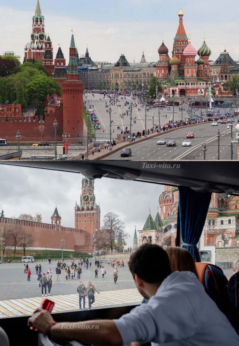 Заказать микроавтобус на экскурсию в Москве