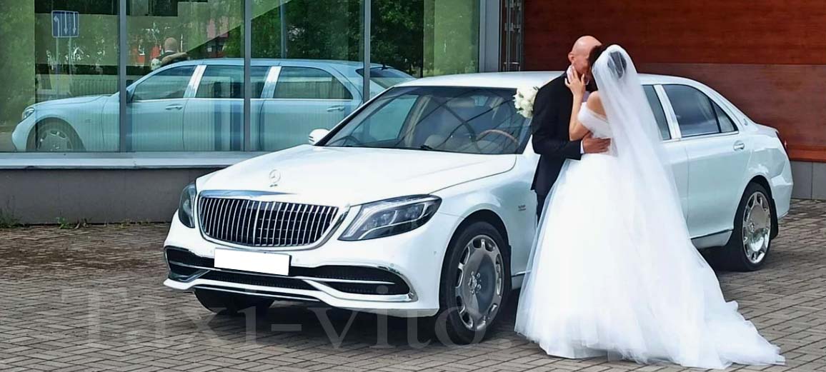 Аренда лимузина Мерседес с водителем на свадьбу