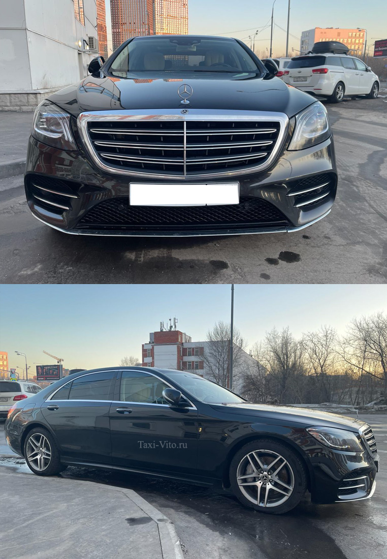 Аренда Mercedes-Benz S-Class W222 с водителем