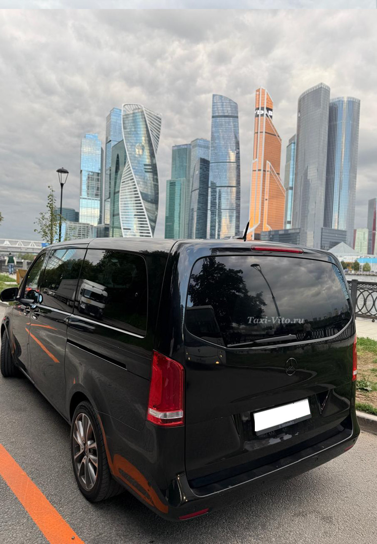 Заказ такси Мерседес V Класса Extra Long аренда с водителем в Москве