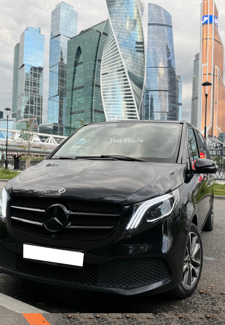 Заказ такси Мерседес V Класса Extra Long аренда с водителем в Москве