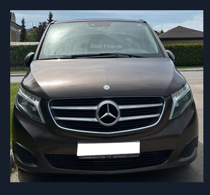 Аренда Mercedes V-Class коричневый с водителем