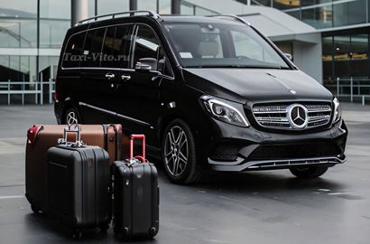 Помощь с багажом в аэропорту