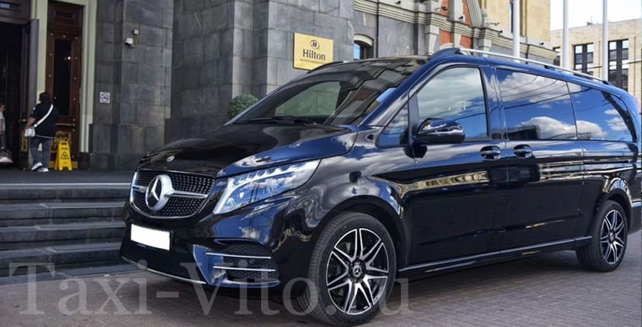 Заказ VIP такси Мерседес V-Class в отель Хилтон Ленинградская 5*